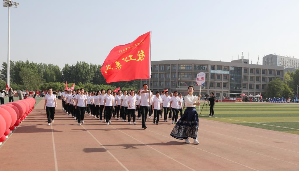 澳门大阳城集团2138网站下载