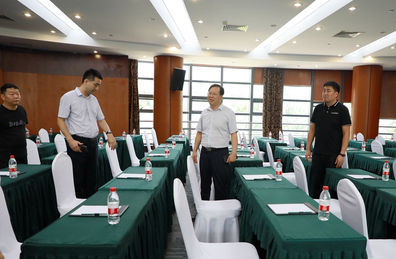 澳门大阳城集团2138网站下载