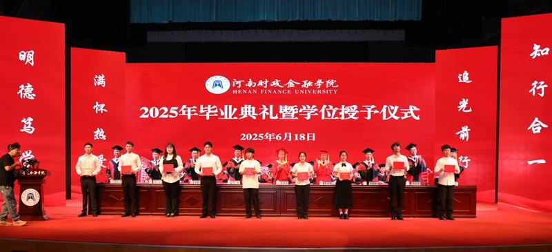 澳门大阳城集团2138网站下载