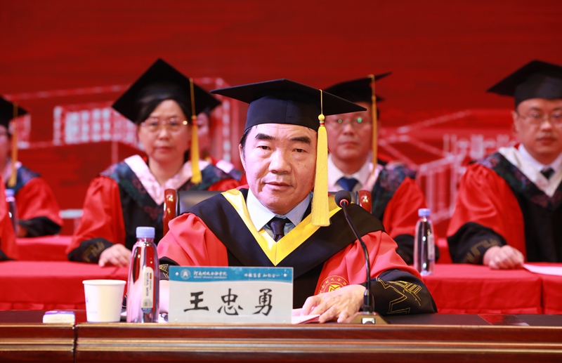 澳门大阳城集团2138网站下载