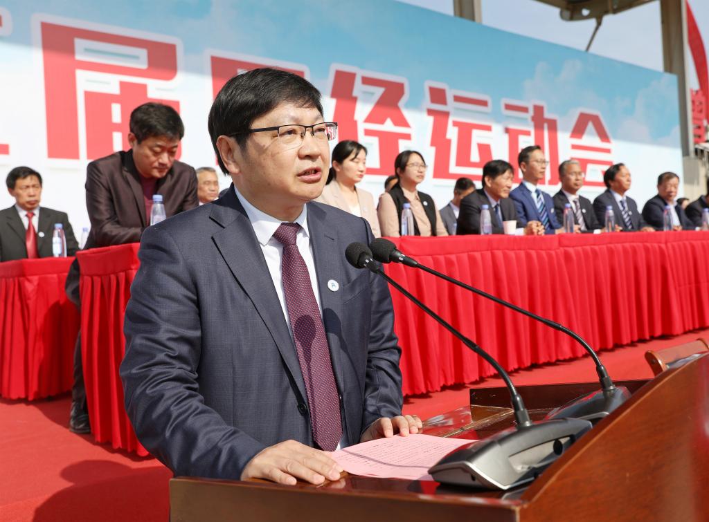 澳门大阳城集团2138网站下载