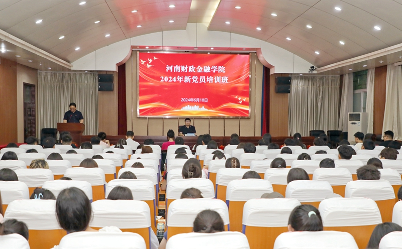 澳门大阳城集团2138网站下载