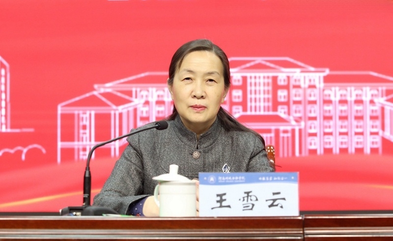 澳门大阳城集团2138网站下载