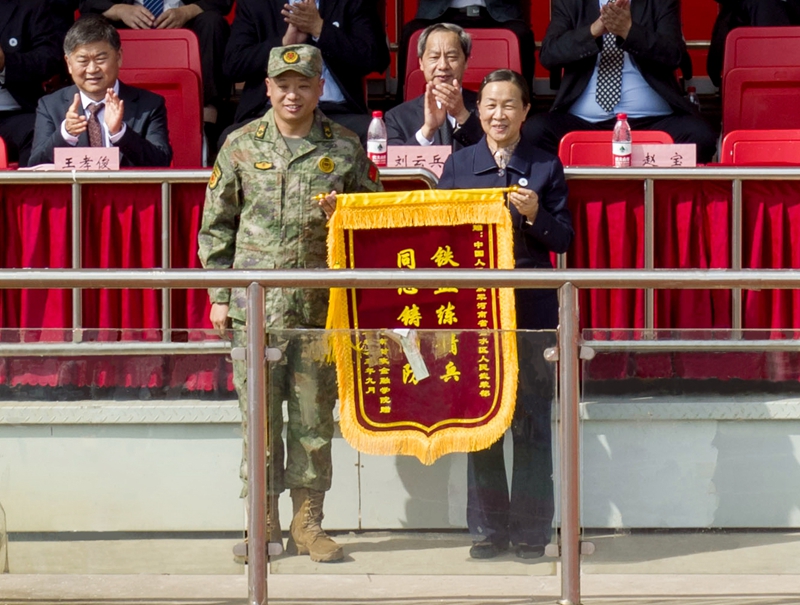 澳门大阳城集团2138网站下载