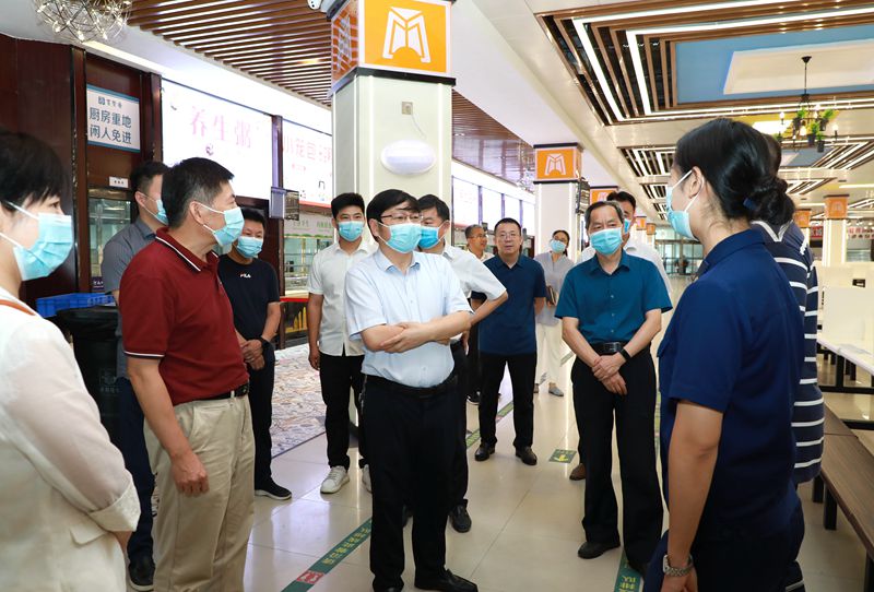 澳门大阳城集团2138网站下载