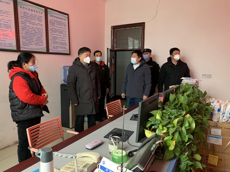 澳门大阳城集团2138网站下载