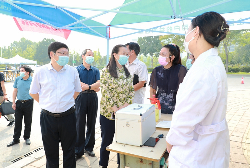 澳门大阳城集团2138网站下载