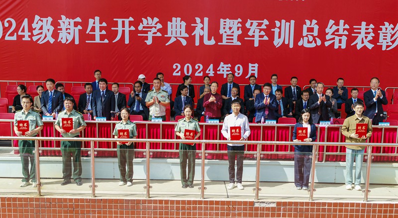 澳门大阳城集团2138网站下载