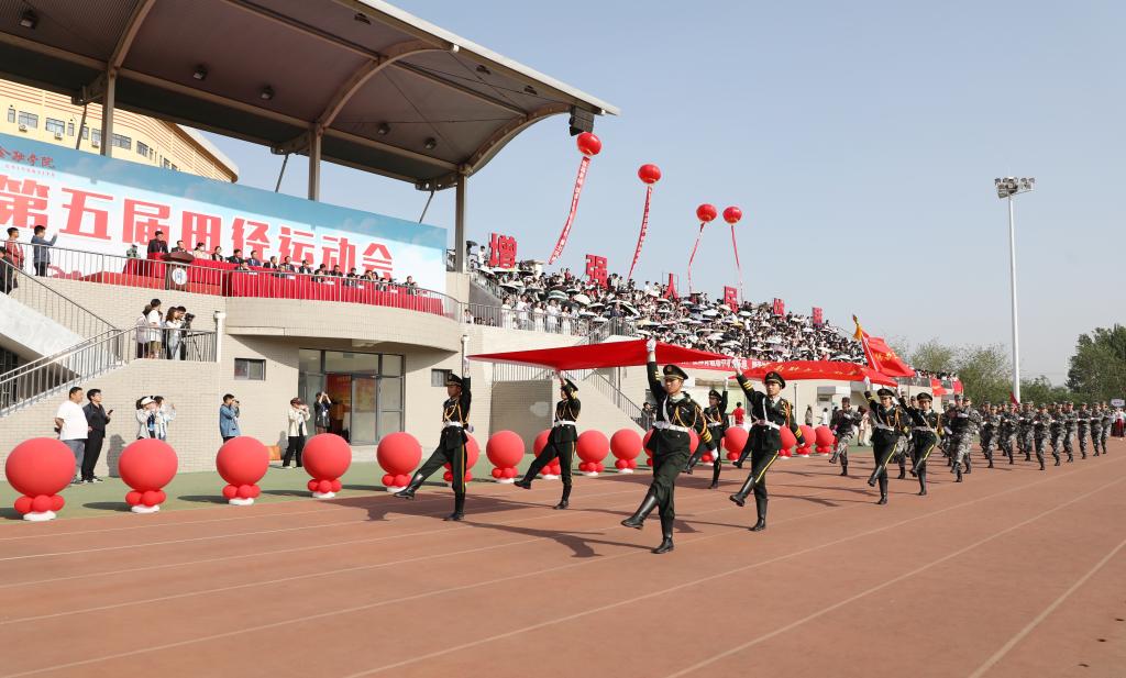 澳门大阳城集团2138网站下载