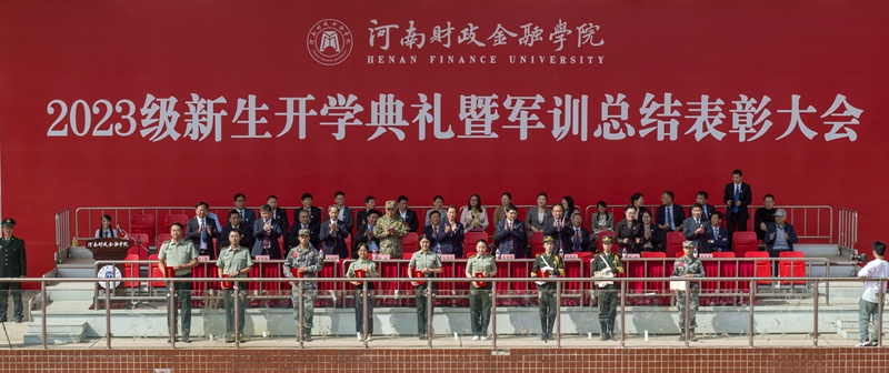 澳门大阳城集团2138网站下载