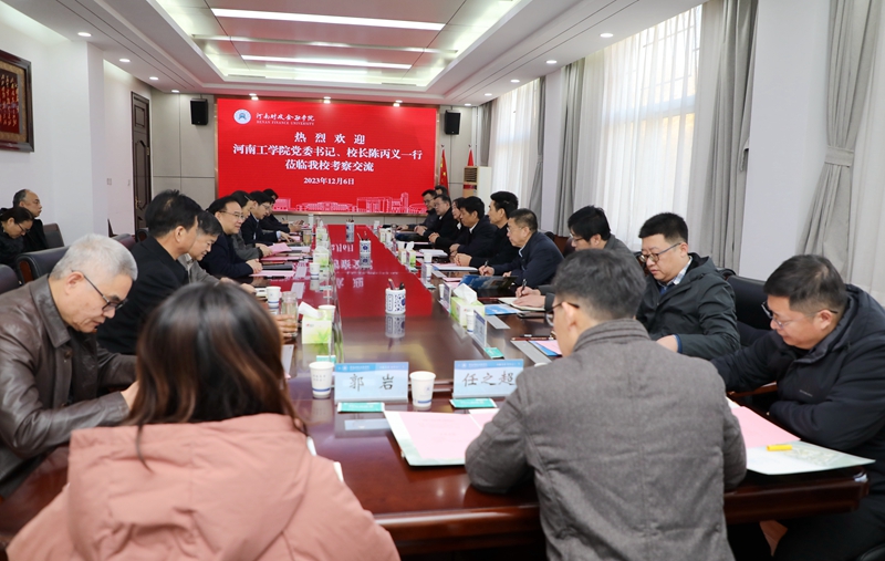 澳门大阳城集团2138网站下载