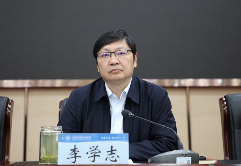 澳门大阳城集团2138网站下载
