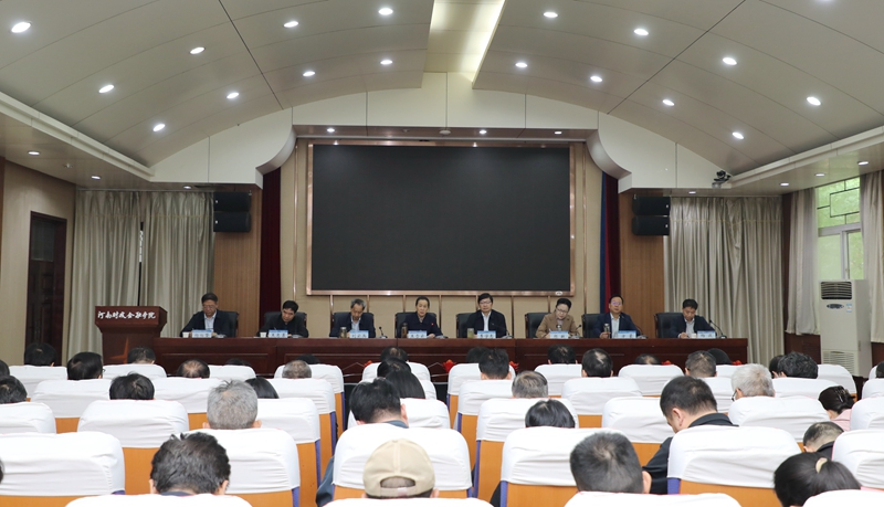 澳门大阳城集团2138网站下载