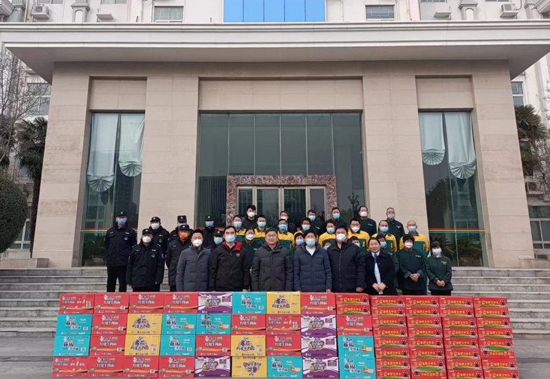 澳门大阳城集团2138网站下载