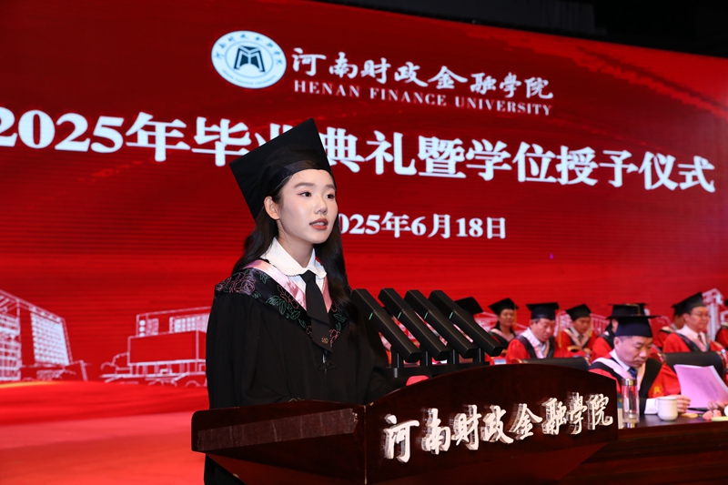 澳门大阳城集团2138网站下载