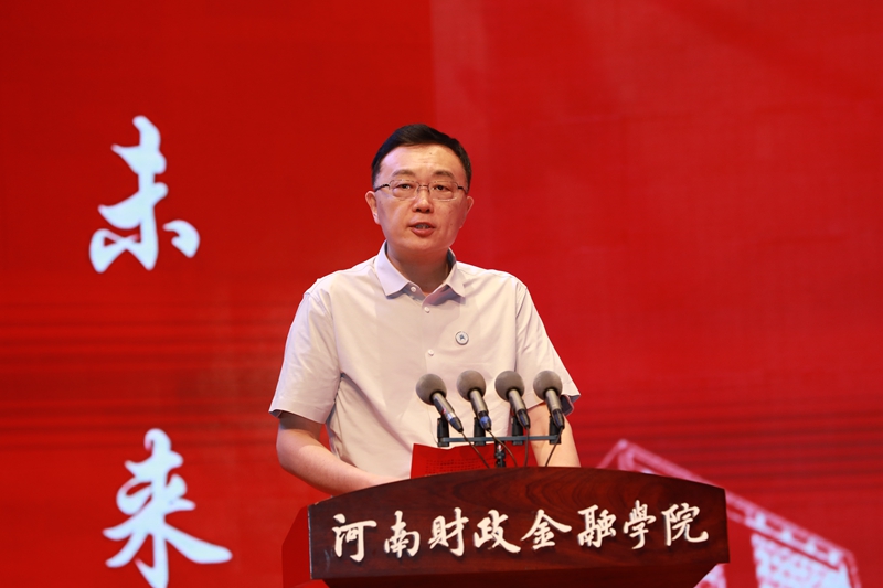 澳门大阳城集团2138网站下载