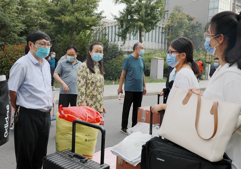 澳门大阳城集团2138网站下载
