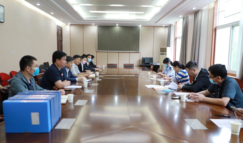 澳门大阳城集团2138网站下载
