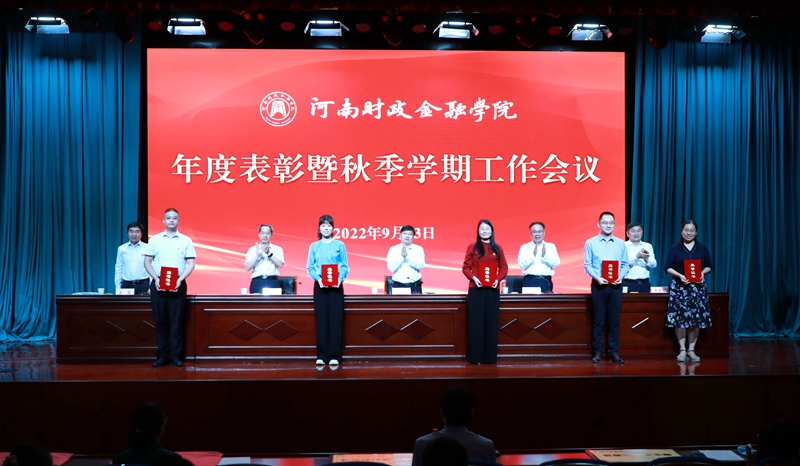 澳门大阳城集团2138网站下载