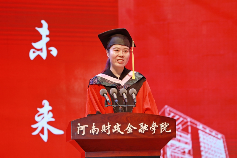 澳门大阳城集团2138网站下载