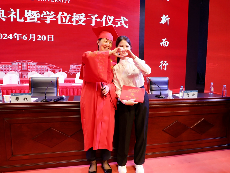 澳门大阳城集团2138网站下载