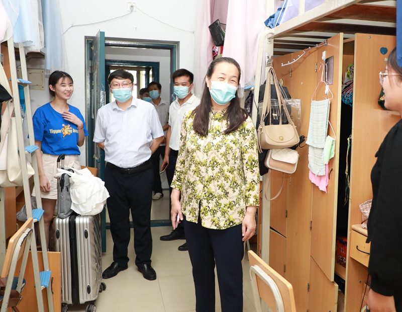 澳门大阳城集团2138网站下载