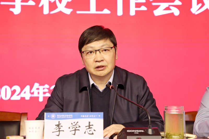 澳门大阳城集团2138网站下载