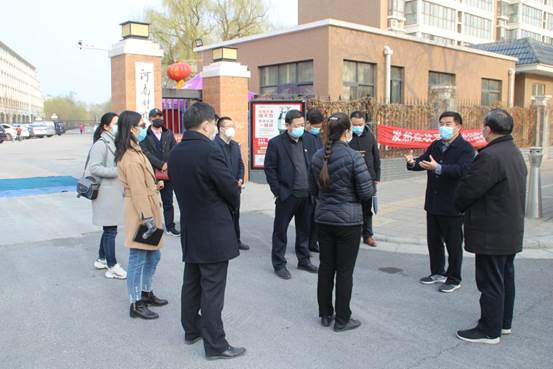 澳门大阳城集团2138网站下载