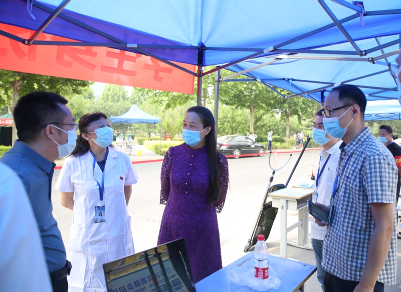 澳门大阳城集团2138网站下载