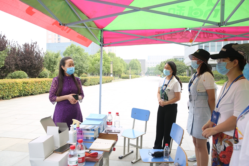 澳门大阳城集团2138网站下载