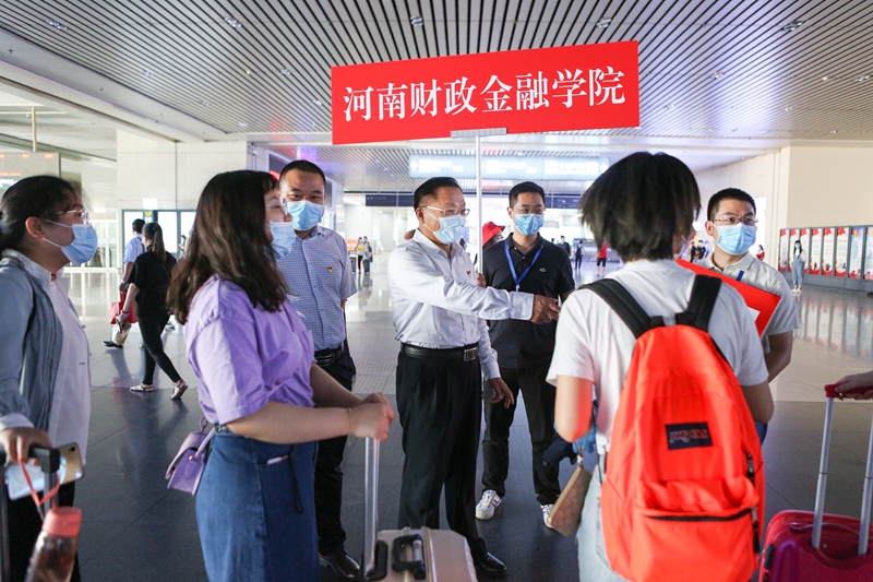 澳门大阳城集团2138网站下载