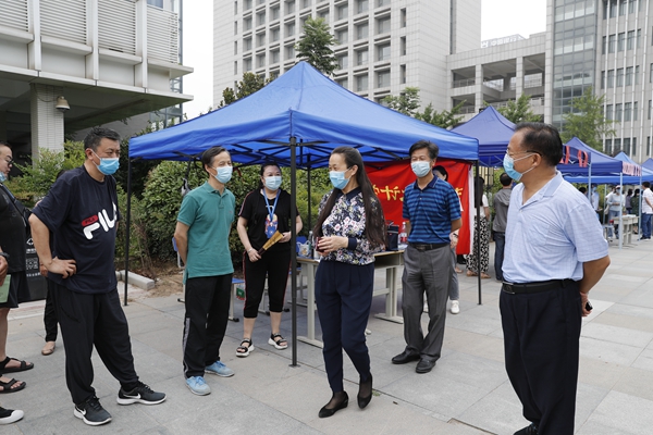 澳门大阳城集团2138网站下载