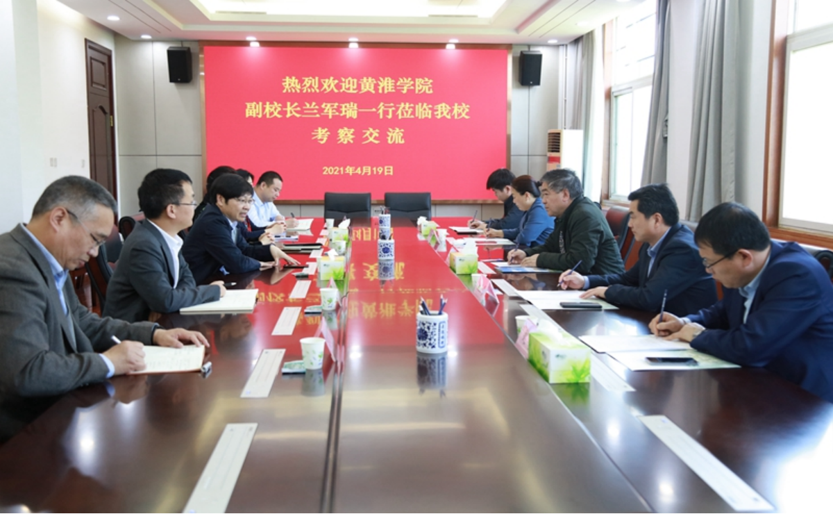 澳门大阳城集团2138网站下载