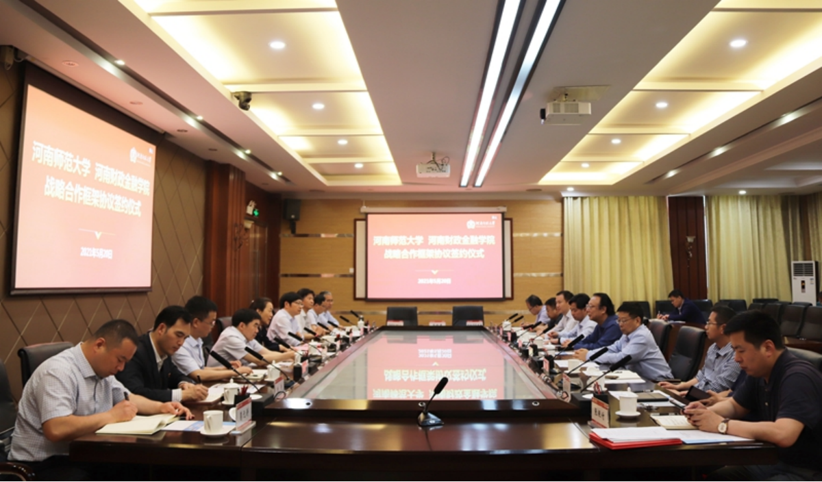 澳门大阳城集团2138网站下载