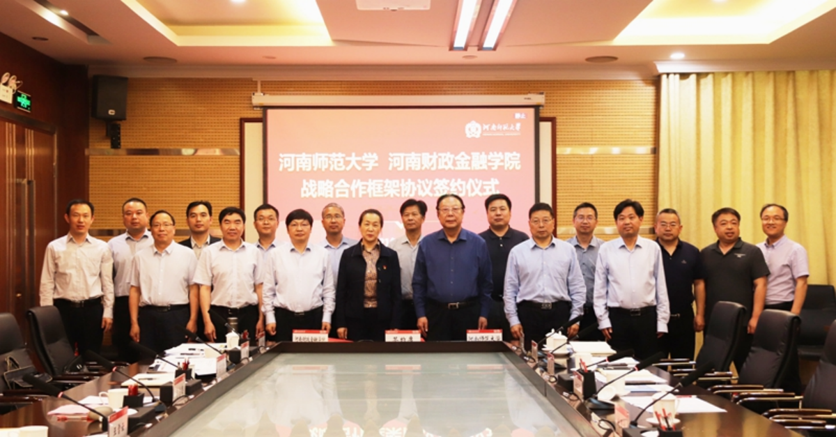 澳门大阳城集团2138网站下载