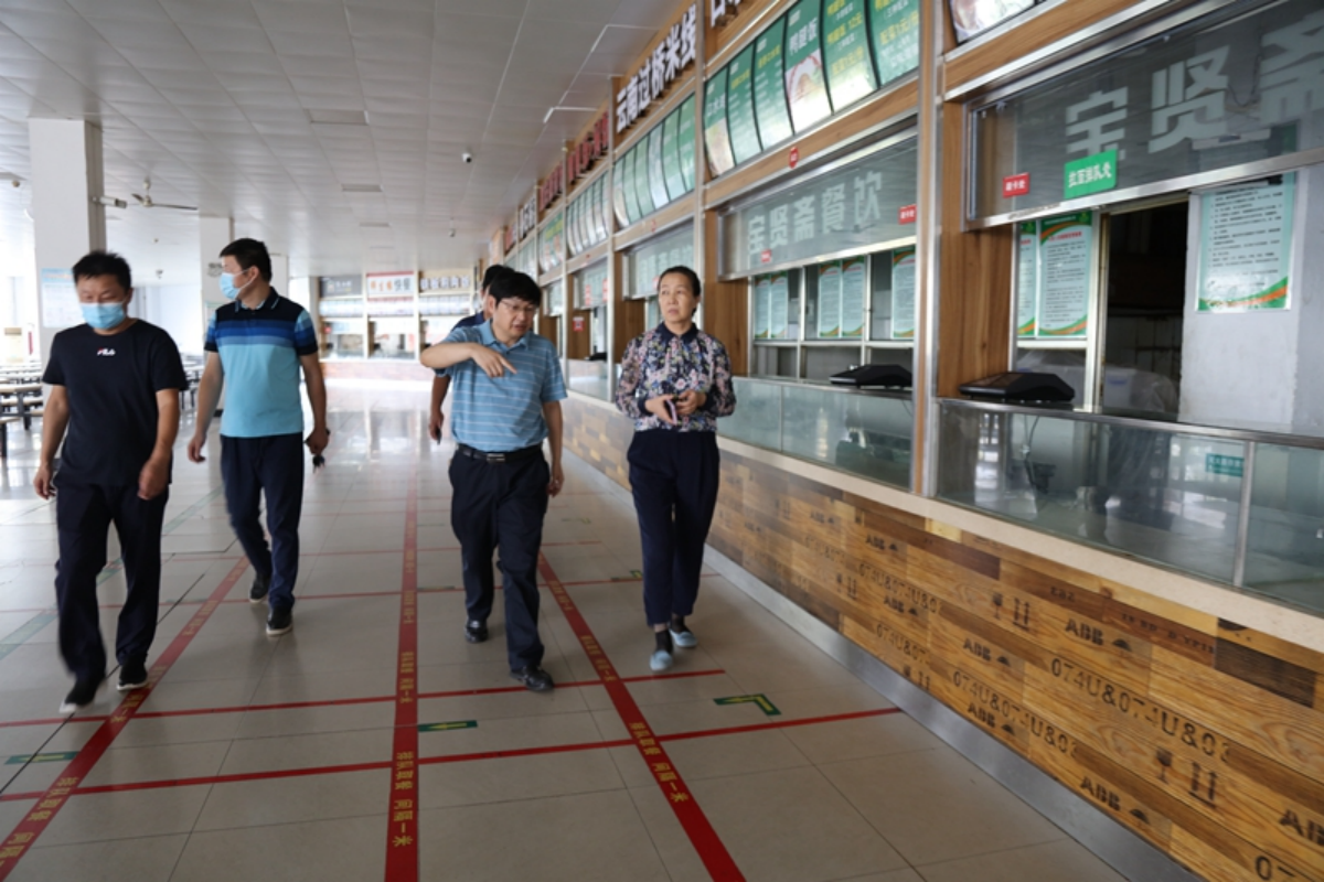 澳门大阳城集团2138网站下载