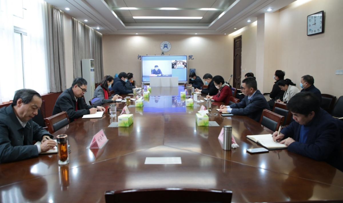 澳门大阳城集团2138网站下载