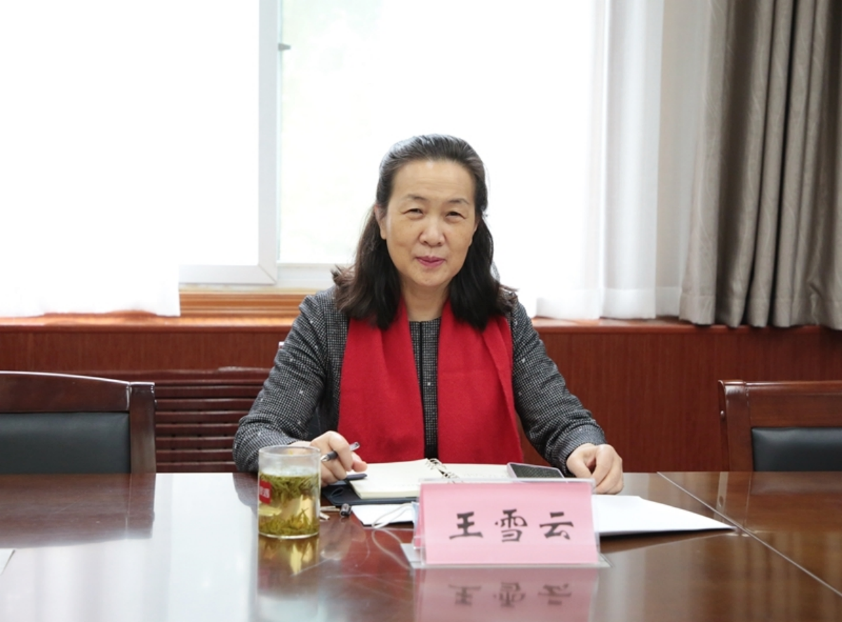 澳门大阳城集团2138网站下载