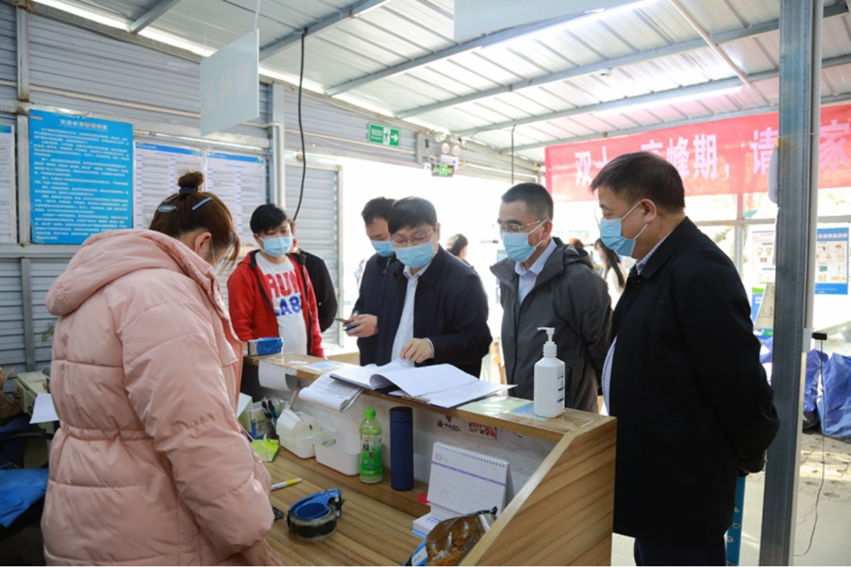 澳门大阳城集团2138网站下载