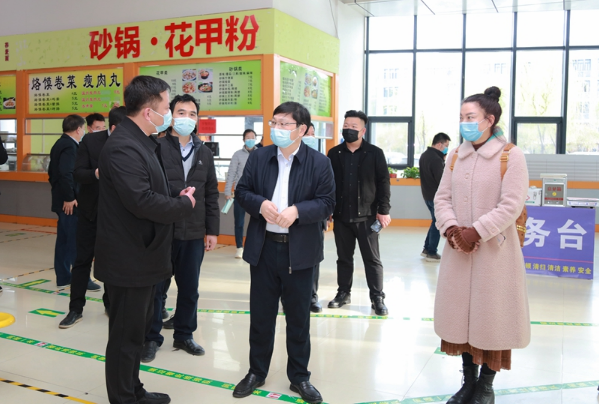 澳门大阳城集团2138网站下载