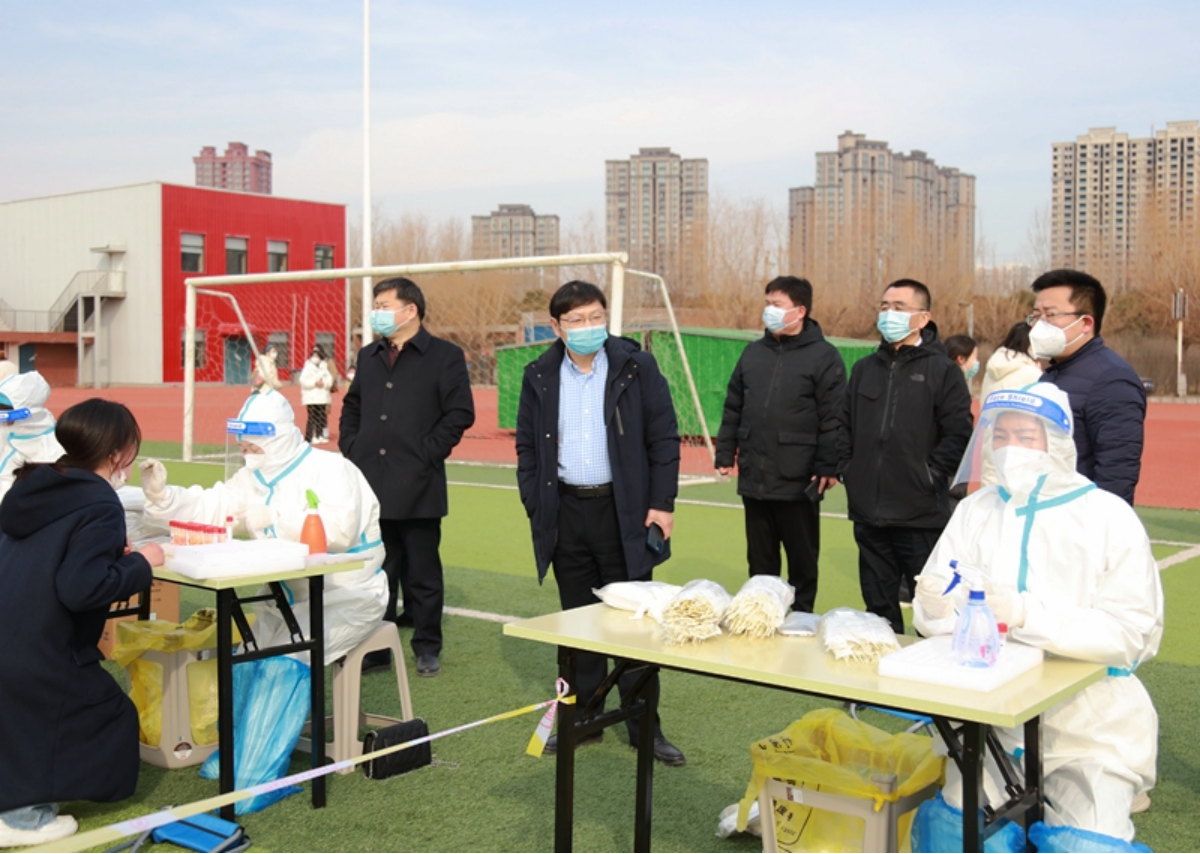 澳门大阳城集团2138网站下载