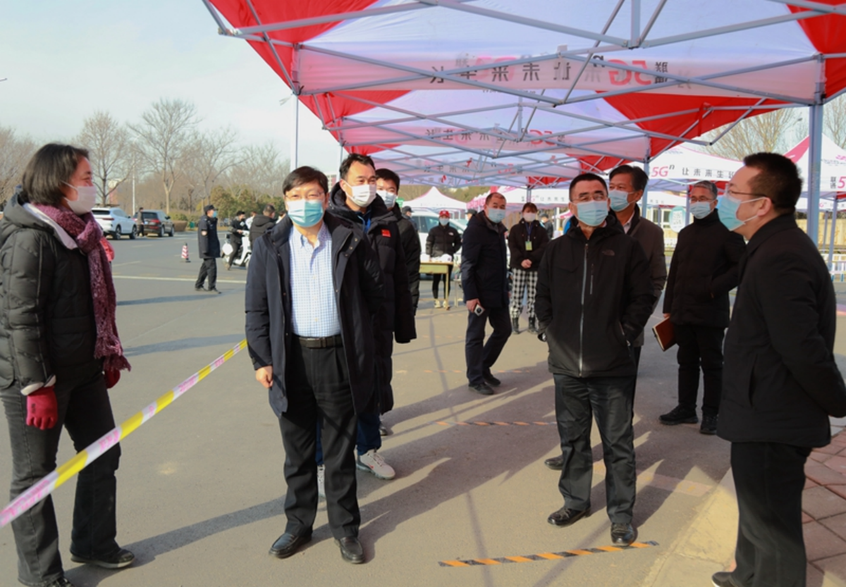 澳门大阳城集团2138网站下载