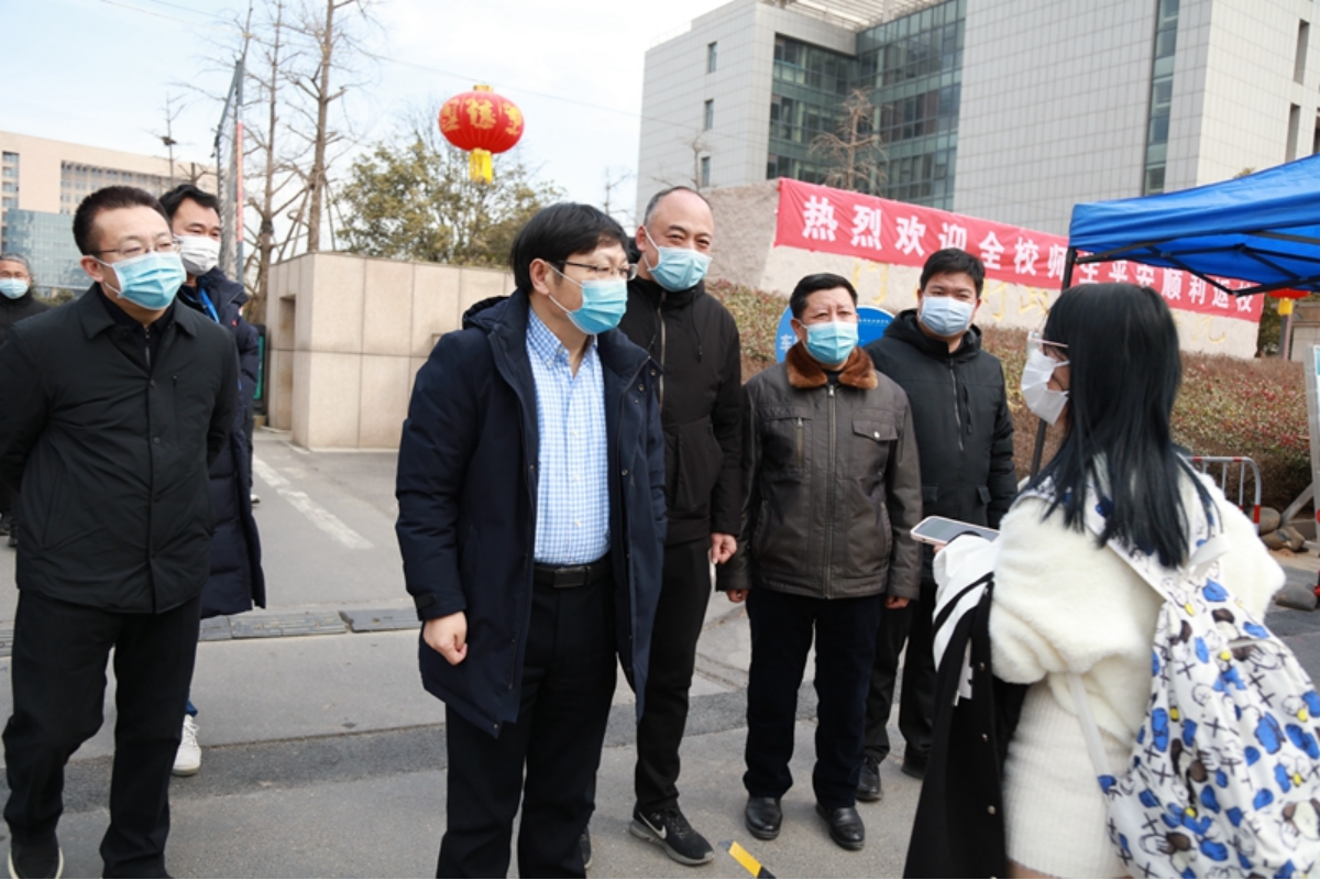 澳门大阳城集团2138网站下载