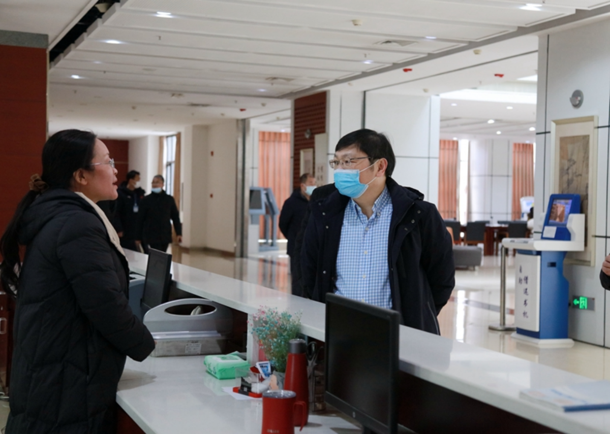 澳门大阳城集团2138网站下载
