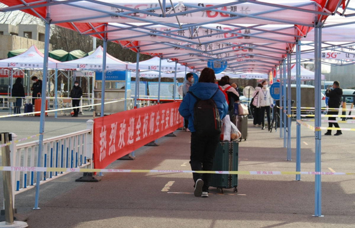 澳门大阳城集团2138网站下载