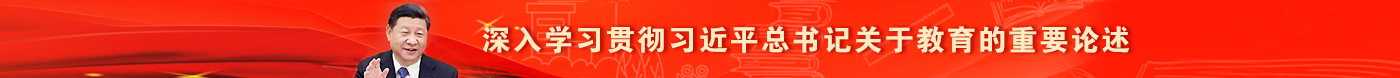 澳门大阳城集团2138网站下载